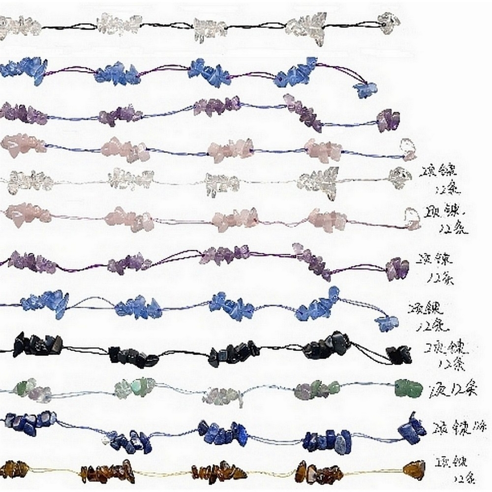 Necklace glass chips