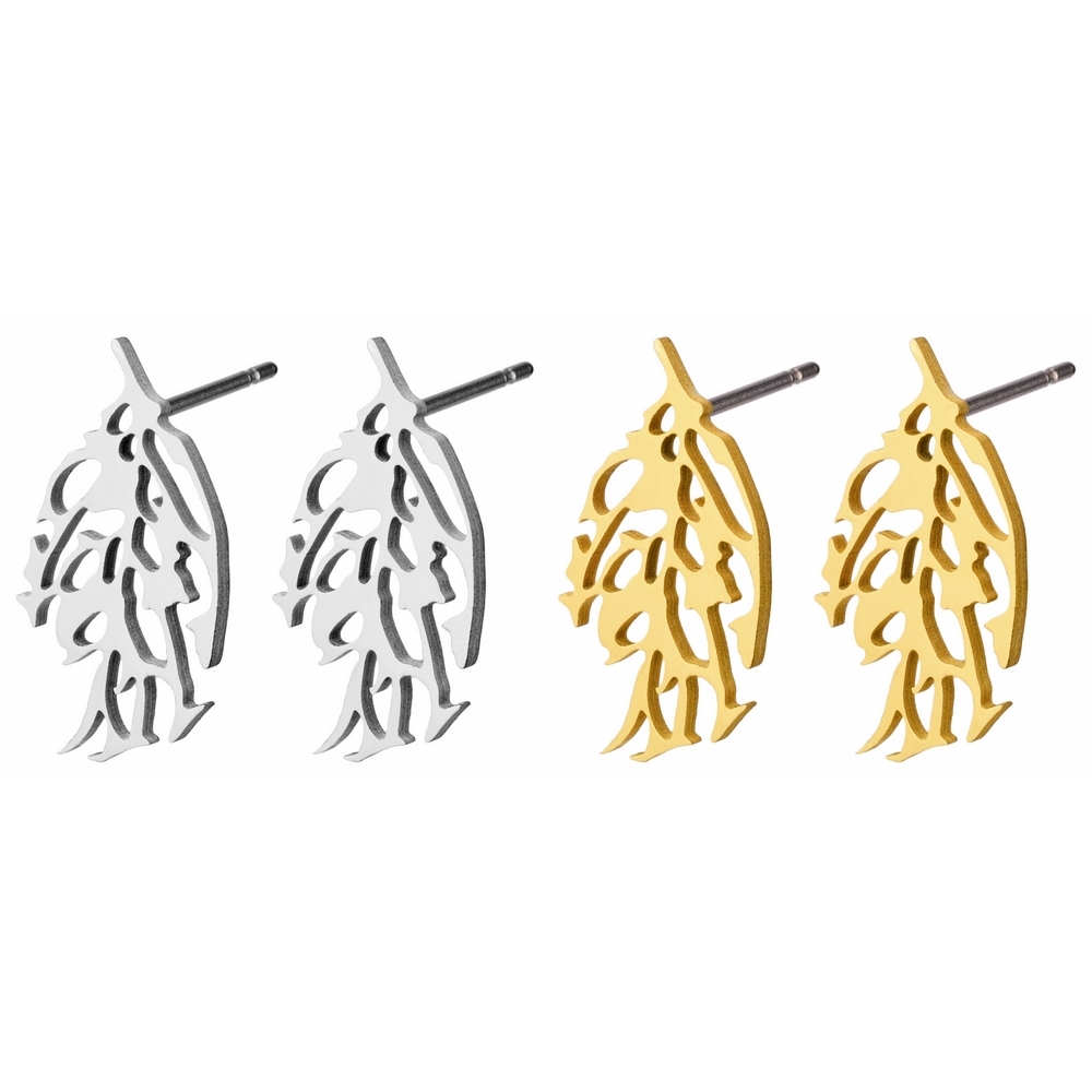 Stud earring skeletal leaf