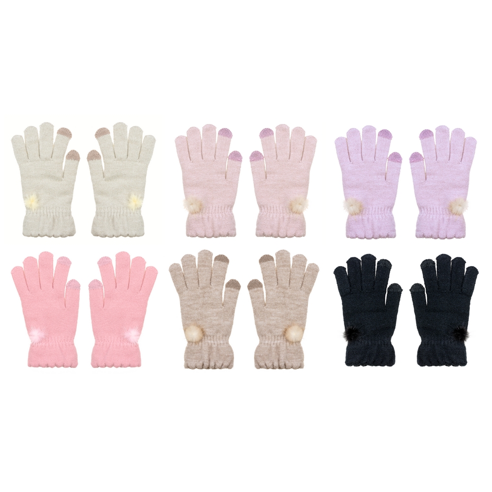 Gloves spandex ruched cuff with pom pom