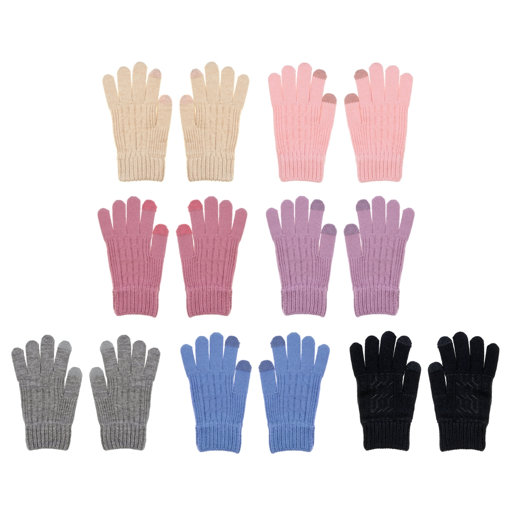 Gloves acrylic & spandex ribbed chain